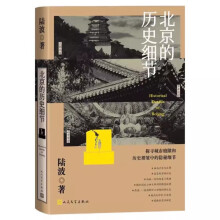 �����Ěvʷ����(ji��)����ɡ��Ϸ��A����������t����]��̽�����пp϶�͚vʷ�ް��е��[�ؼ���(ji��)��