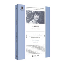  �ӏ��^��܇�����ô��A�����������`��Ʒ��������Ů׷��ԭ����ͥ��(chu��ng)ʹ֮��ƪС�f�����@�Zؐ���ČW(xu��)�����������z���T�_ʢٝ��