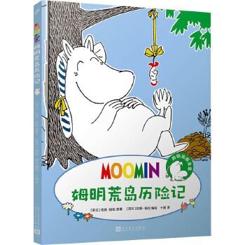  ķ��������ķ���ču�v�U(xi��n)ӛ