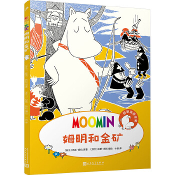  ķ������:ķ���ͽ�V