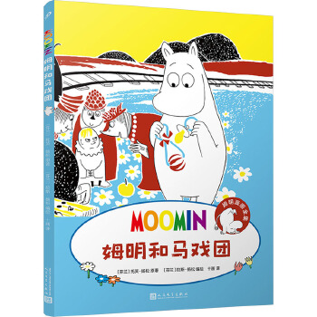  ķ��������ķ�����R��F(tu��n)