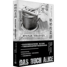  ���̵Ĳ��V���{����αIȡ�ː����z�����