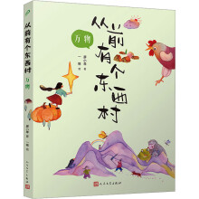  ��ǰ�Ђ�(g��)�|���壨ȫ3��(c��)����ȫ�����x��(chu��ng)��ͯԒ���W(xu��)��(chu��ng)�⌑����