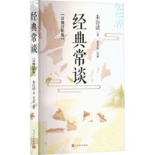 ��(j��ng)�䳣Մ��Ԕ��ע���棩