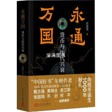 ��ͨ�f(w��n)��(gu��)��؛���c�v���d˥