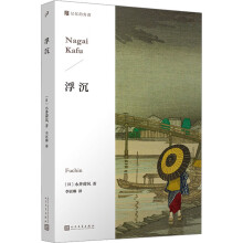 ������Ů�˵��Ҹ���ֻ�ܿ�Ů���Լ�׷�����ձ�Ψ�����xС�f���������L(f��ng)��ٝ������Ů�������Ů�����ɴ���������