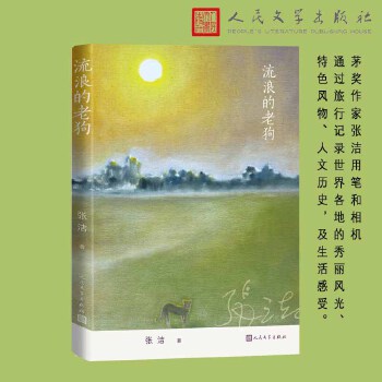  ���˵��Ϲ���é��(ji��ng)���ҏ�����Ʒ����