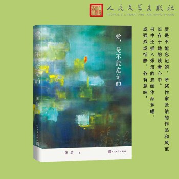  �� �ǲ�����ӛ��