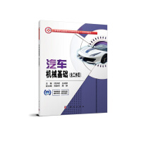 ��܇�C(j��)е���A(ch��)