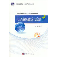 ����̄�(w��)��Փ�c����(w��)