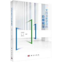 ֧����ȌW�����A�ݽ̌W