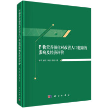 ����I�B(y��ng)�����������˿ڽ�����Ӱ푼������u�r