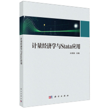 Ӌ����(j��ng)��(j��)�W(xu��)�cStata��(y��ng)��