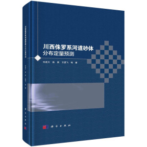 ����٪�_ϵ�ӵ�ɰ�w�ֲ������A(y��)�y(c��)