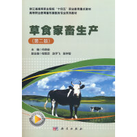 ��ʳ�������a(ch��n)