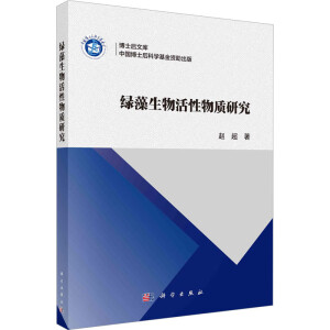 �G������������|(zh��)�о�