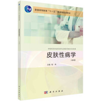 Ƥ�w�Բ��W����4�棩