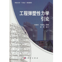 ���̏��������W(xu��)��Փ