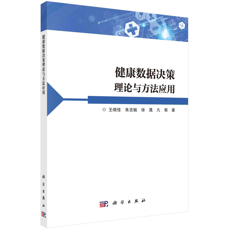 ������(sh��)��(j��)�Q����Փ�c������(y��ng)��