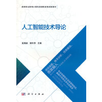 �˹����ܼ��g(sh��)��(d��o)Փ