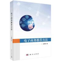 ����̄�(w��)���]����