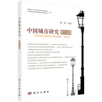 �Ї�(gu��)�����о�����ʮ��݋