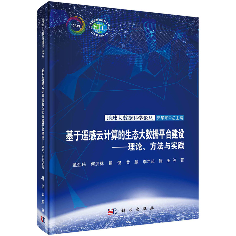 �����b����Ӌ(j��)������B(t��i)��(sh��)��(j��)ƽ�_(t��i)���O(sh��)����Փ�������c��(sh��)�`