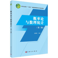 ����Փ�c��(sh��)���y(t��ng)Ӌ�������棩