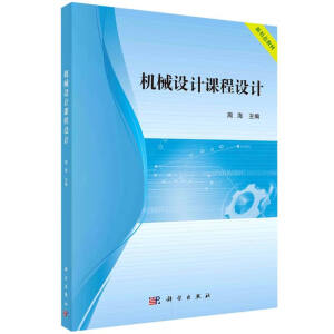 �C(j��)е�O(sh��)Ӌ(j��)�n���O(sh��)Ӌ(j��)