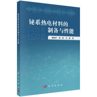 �Gϵ��늲��ϵ��Ƃ��c����