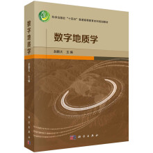 ��(sh��)�ֵ��|(zh��)�W