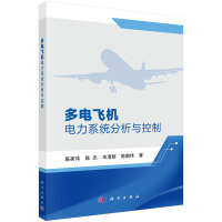 ����w�C���ϵ�y(t��ng)�����c����