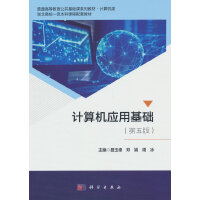 Ӌ��C���û��A