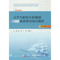 ��W(xu��)���I(y��)����Ҏ(gu��)���c�͘I(y��)ָ��(d��o)�(xi��ng)Ŀ�̳�