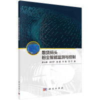 ɢ؛�a�^�ۉm���ܱO(ji��n)�y(c��)�c����