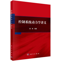 ����ϵ�y(t��ng)��(d��ng)���W(xu��)�v�x