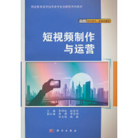 ��ҕ�l�����c�\(y��n)�I(y��ng)