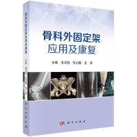 �ǿ���̶��ܑ�(y��ng)�ü�����(f��)