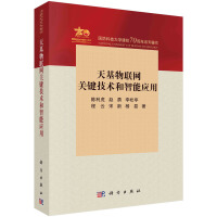 �����(li��n)�W(w��ng)�P(gu��n)�I���g(sh��)�����ܑ�(y��ng)��