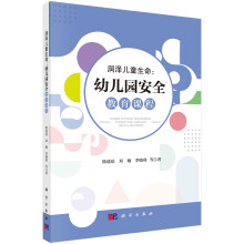 ���Ƀ�ͯ�������׃��@��ȫ�����n��