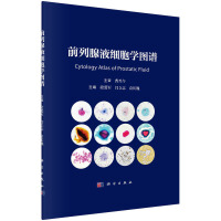 ǰ����Һ��(x��)���W(xu��)�D�V