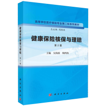 �������U�˱��c���r����2�棩