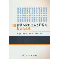 �¼��g�������˲����B(y��ng)��̽���c���`