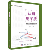 �J(r��n)֪��ӑ�(zh��n)��늴ſ��g���ǻ۲���