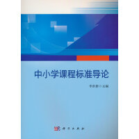 ��С�W�n�̘˜ʌ�Փ