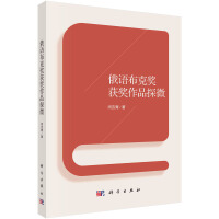 ���Z���˪��@����Ʒ̽΢