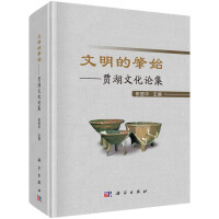 ��������ʼ�����Z���Ļ�Փ��