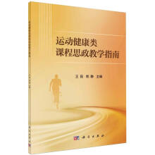 �\(y��n)�ӽ�����n��˼���̌W(xu��)ָ��