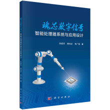 ��о��(sh��)����̖����̎����ϵ�y(t��ng)�c��(y��ng)���O(sh��)Ӌ(j��)