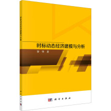 �r��(bi��o)�ӑB(t��i)��(j��ng)��(j��)��ģ�c����